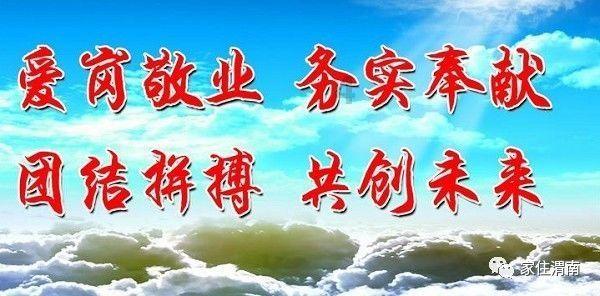 死亡细胞