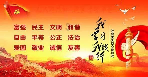 天上掉下个小猪猪